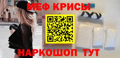 наркотики Будённовск