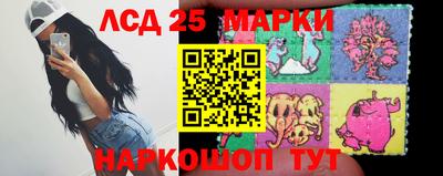 наркотики Будённовск