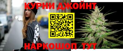наркотики Будённовск