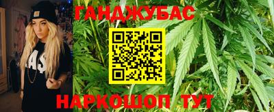 прущая мука Бугуруслан