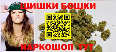 прущая мука Бугуруслан