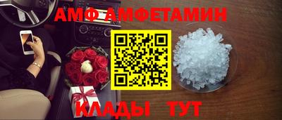 MESCALINE Бузулук