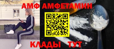 прущая мука Бугуруслан
