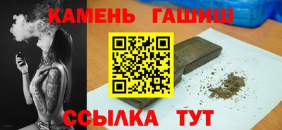 прущая мука Бугуруслан